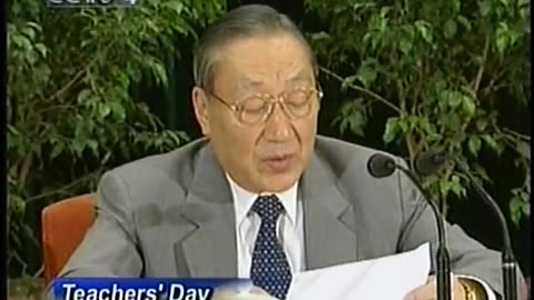 China Central TV CCTV3 September 16, 2001 630pm-700pm CST