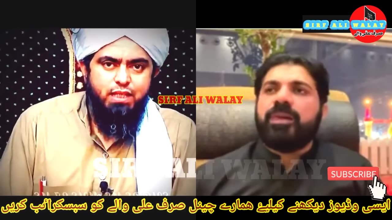 Nabi Ko Zeher Kisne Diya? | Asif Raza Alvi Reply To Engineer Muhammad Ali Mirza | Nabi Ki Shahadat
