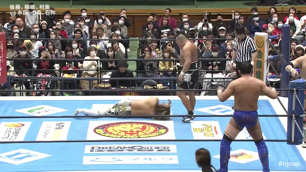 NJPW New Japan Cup 2025 Day 4 3-12-25