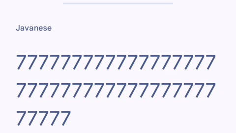 🤯✨ You Won't Believe The Unique Ways To Say 7 In Javanese! | FeedMyCuriosity
