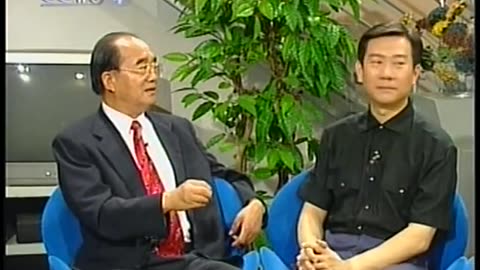 China Central TV CCTV3 September 13, 2001 600pm-630pm CST
