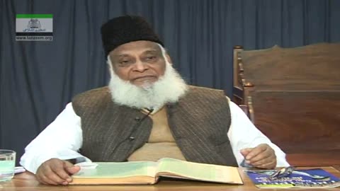 Surah Muzammil 01 To 10 | Pehli Panch Wahi Wali Surton ki Tafseer By Dr. Israr Ahmed | 9/20