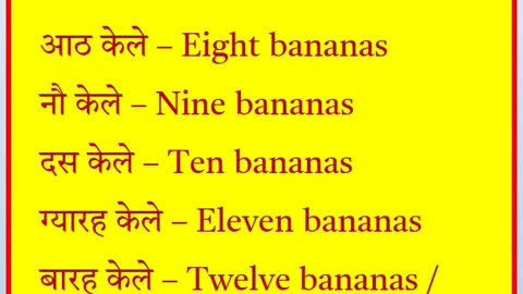 Pen l ajay grammar techniques l #english #new #explore #super #live
