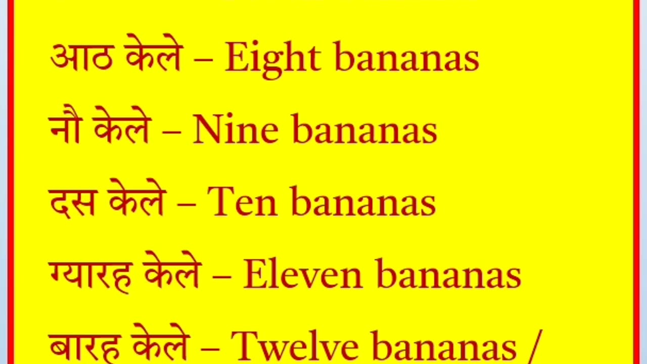 Pen l ajay grammar techniques l #english #new #explore #super #live