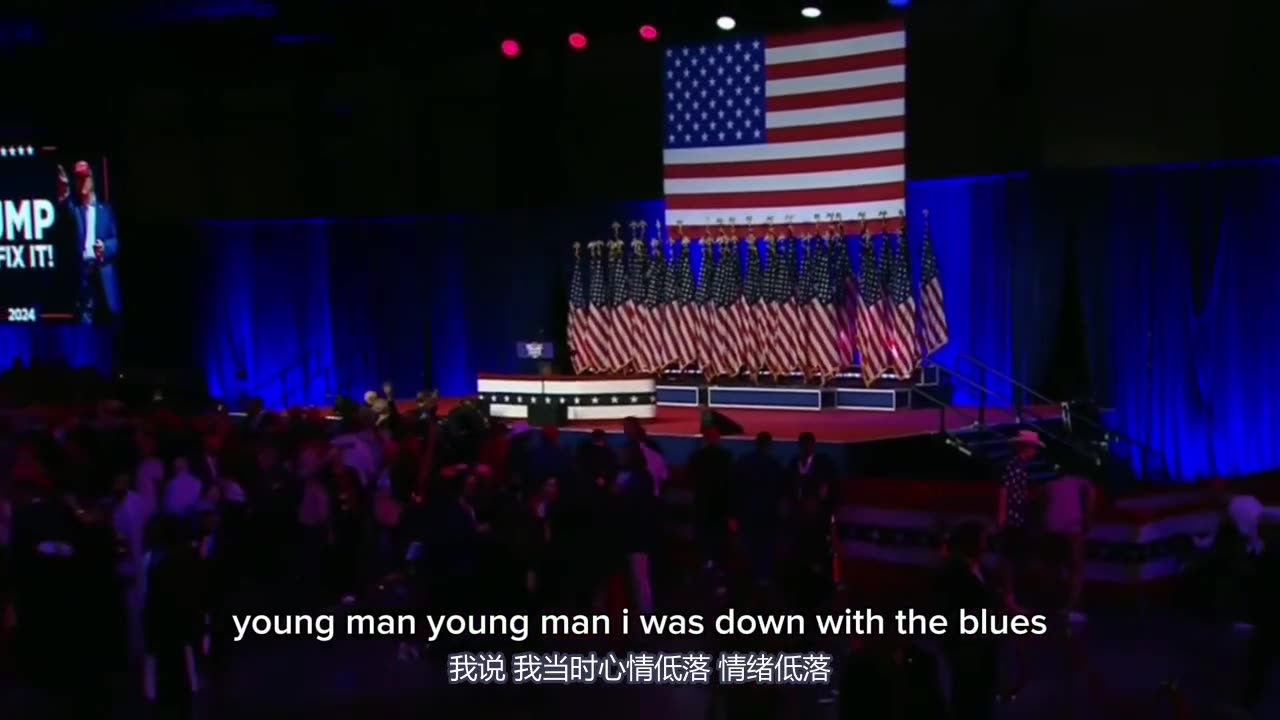 《Y.M.C.A.》at the 2024 Trump victory speech!