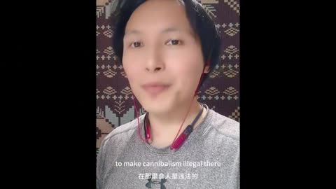 Cannibalism is Not Illegal