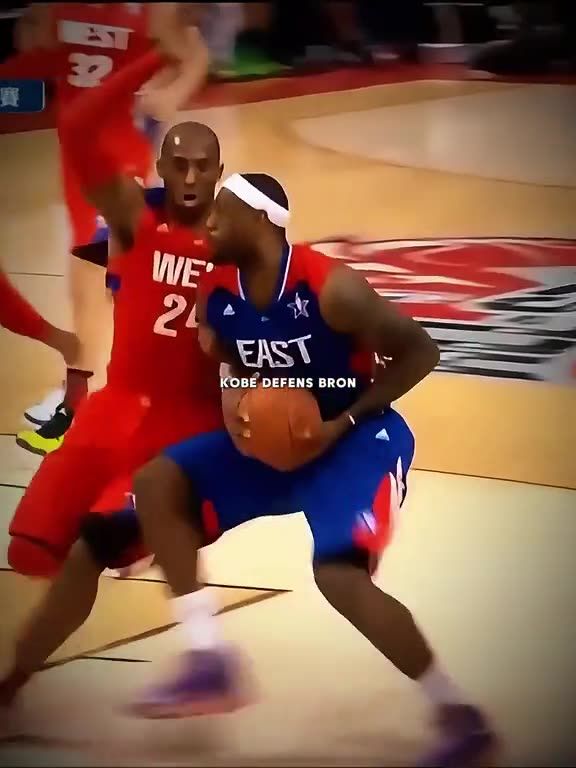 Bron’s most unhappy Allstar Game🤣🤣🤣