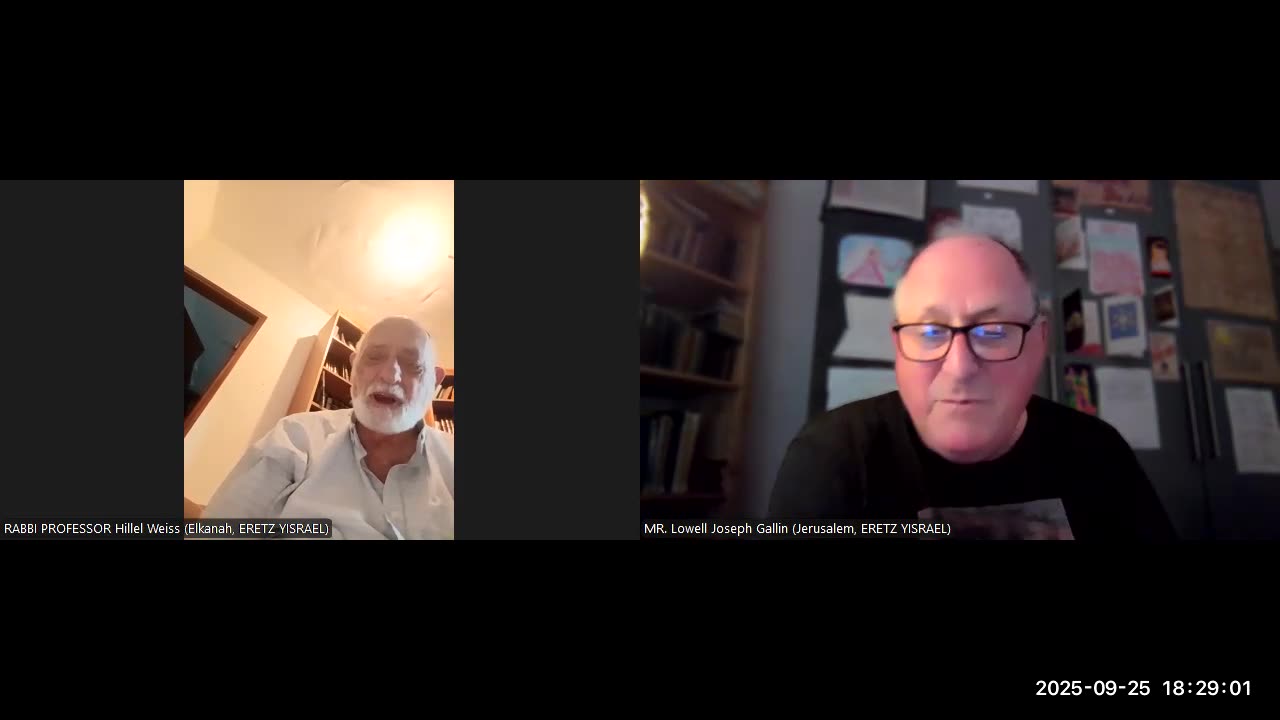 R&B Monthly Seminar: R&B Temple Fellowship (Episode #30 -- Thursday, September 25th, 2025). ChairMAN: RABBI PROFESSOR Hillel Weiss (Elkanah, ERETZ YISRAEL/Land Of Israel)