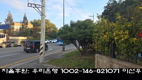 구치소 응원은 이선우에게 맡겨주세요