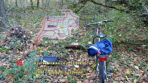 20251105 Кратка вожња 74 ŠNM staza 6 (crvena)