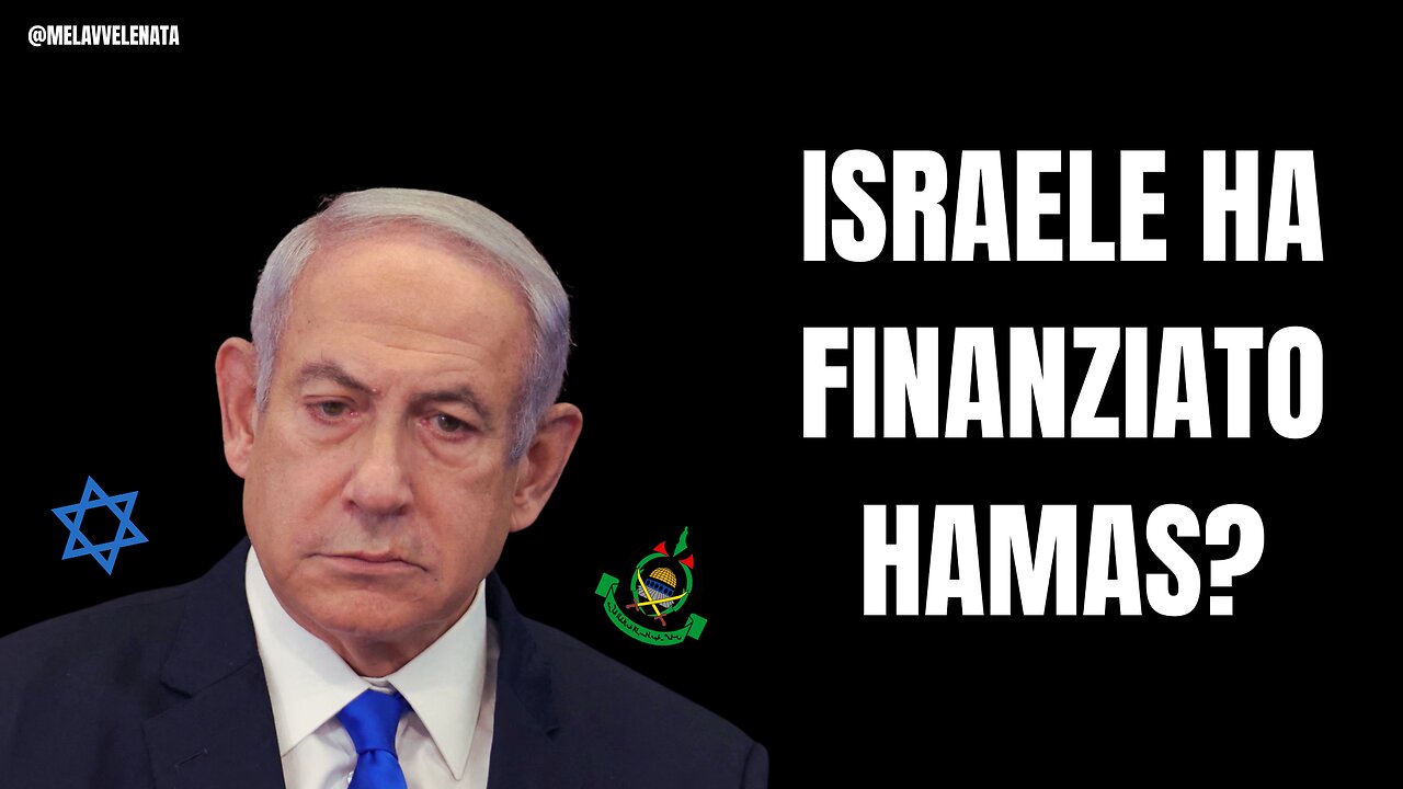 Israele ha finanziato Hamas?