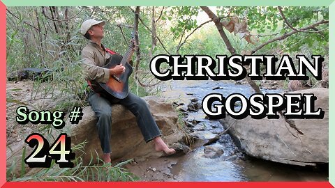 Christian Gospel Song #24: “When Love Is Found” * 2 * | With Lyrics