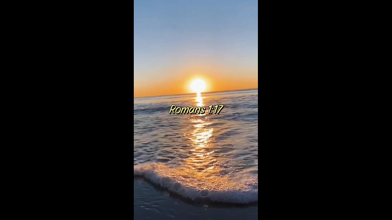 Romans 1:17 (NIV)