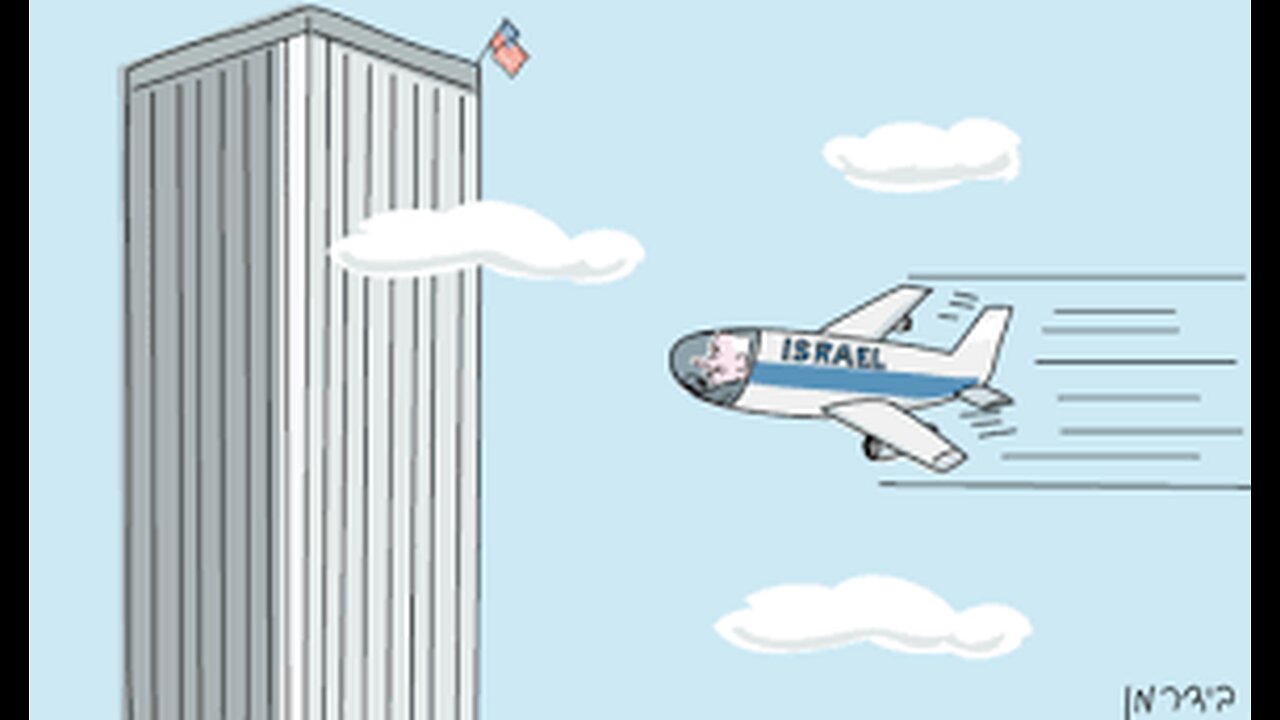 Israel är Världens värsta terrorist