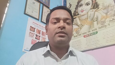 दर्द और निमोनिया को ठीक करने वाला आयुर्वेदिक तेल ।