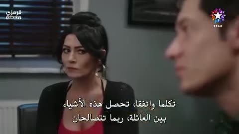 مسلسل الخفقان الحلقة 3 مترجمة