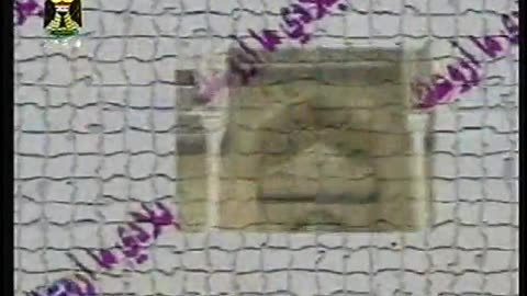 Iraq Satellite Channel IRAQ September 12, 2001 630pm-700pm ADT