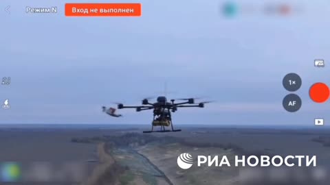 🛸💥 Ukraine Russia War | Russian Drone Witnesses Drone Ram Attack | RCF