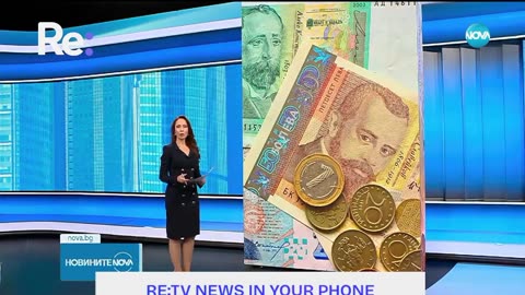 #Новини #NEWS #LIVEhighlights #TikTokLIVE #LIVE #BulgariaNews