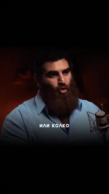 What does a woman like