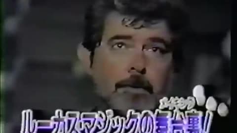 Star Wars George Lucas Super Live Adventure Show from Japan 1993 TV Commercial