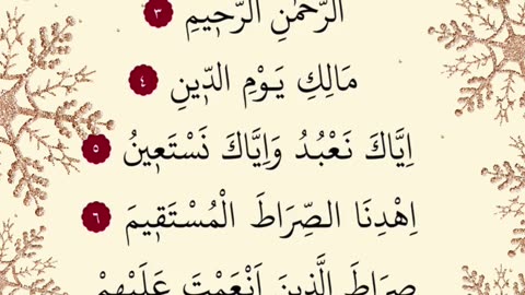 Fatiha suresi