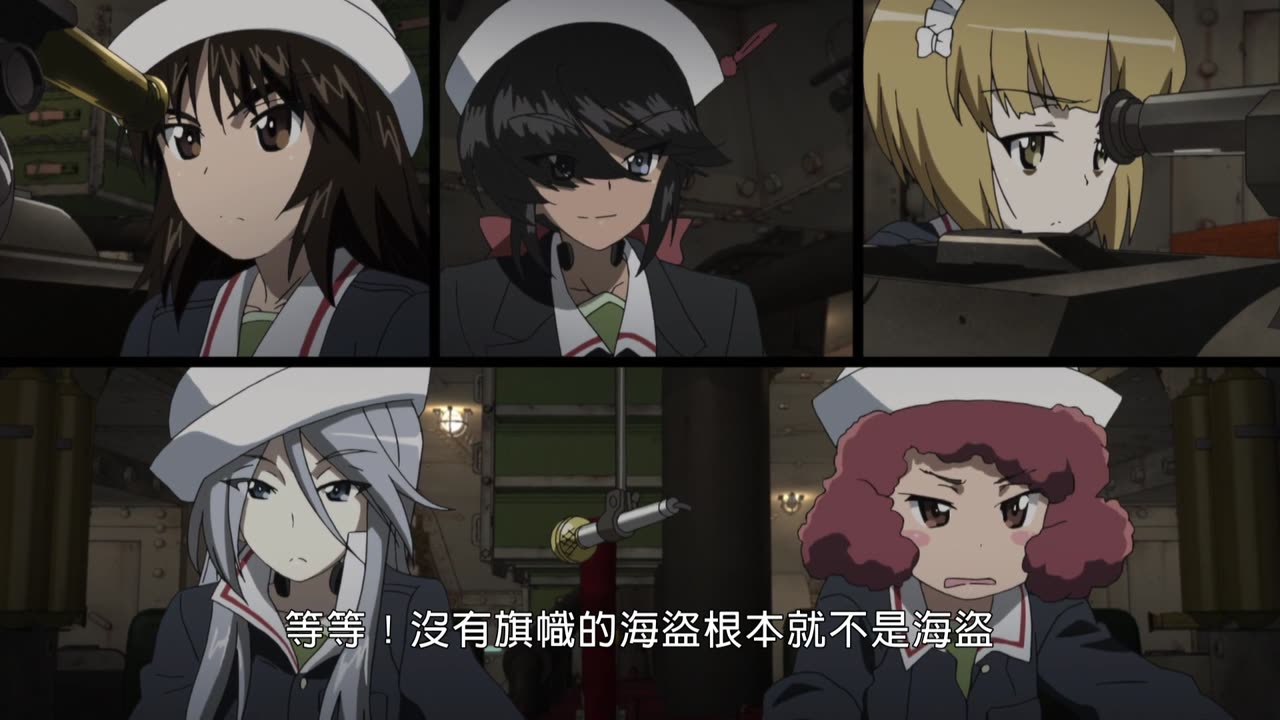 Girls und Panzer Das Finale - 02