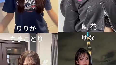 可愛い子は好きですか？😘 #dance #踊ってみた #tiktoker #インフルエンサー #shorts