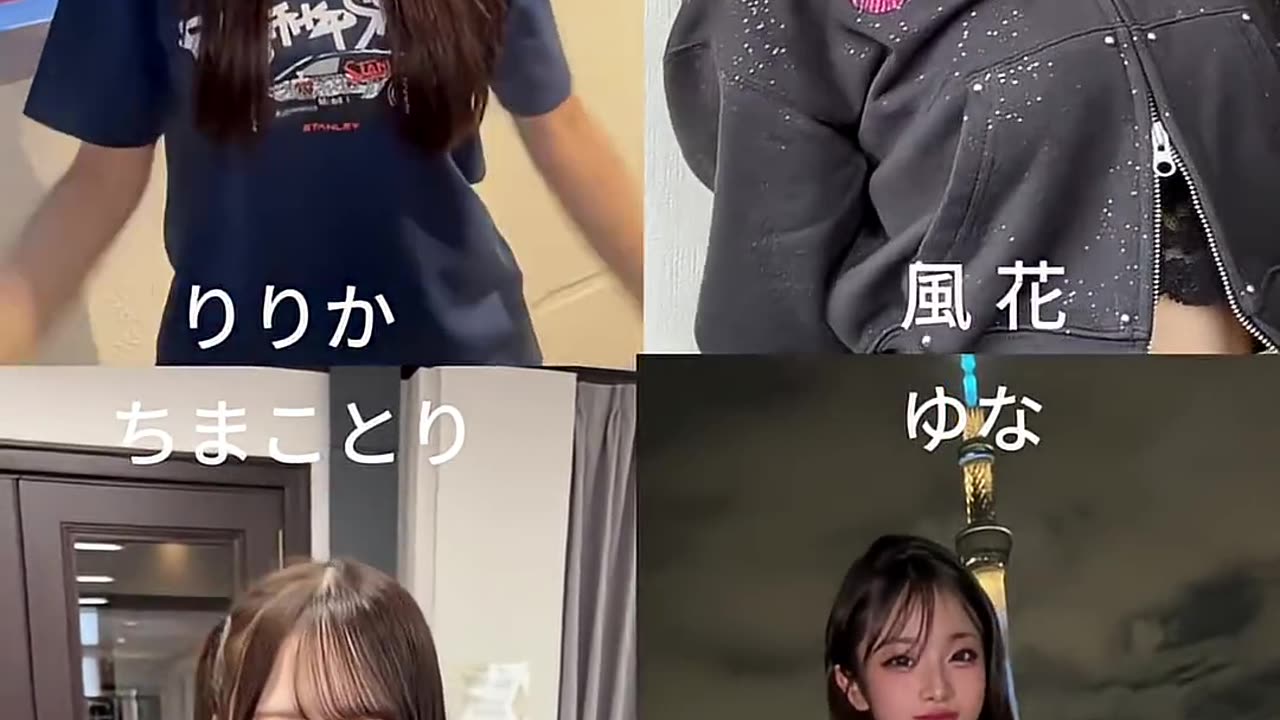 可愛い子は好きですか？😘 #dance #踊ってみた #tiktoker #インフルエンサー #shorts