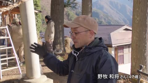 小さな旅 「天空の里 照らされて～長野県 飯田市下栗～」