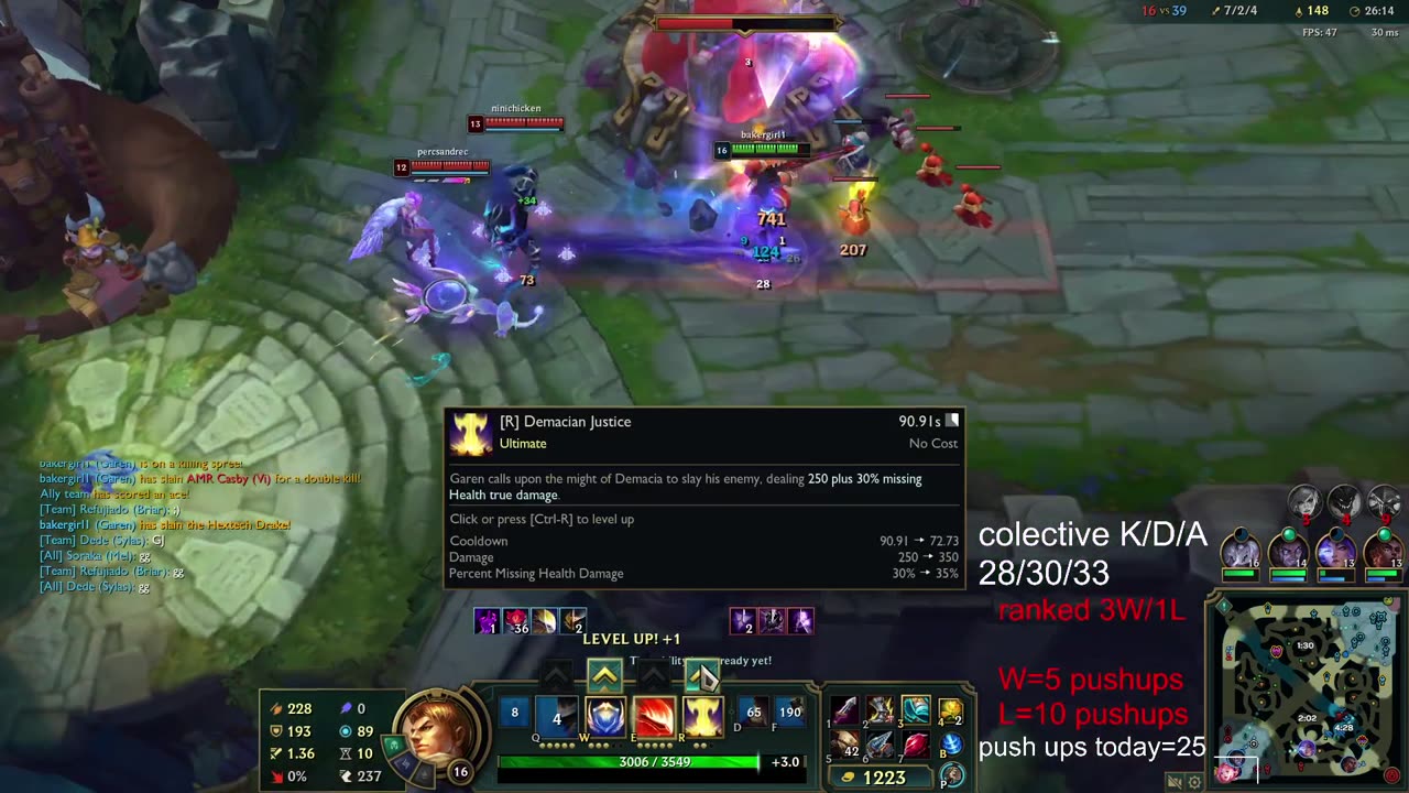 league of legend no comment