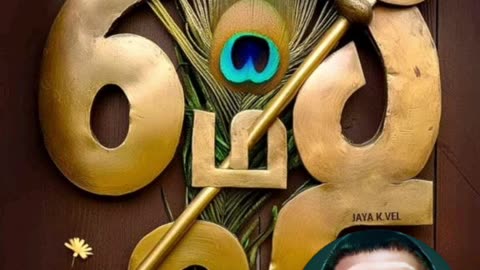 T M SOUNDARARAJAN LEGEND & VOL 8501