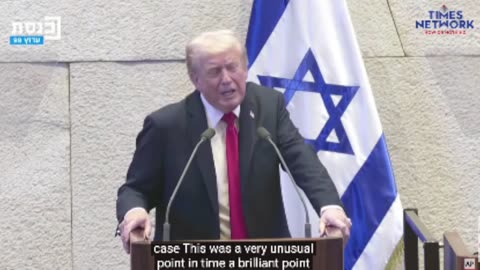 Trump Speech LIVE: Trump's HISTORIC Address In Israel Parliament Stuns Everyone | Gaza | Palestine