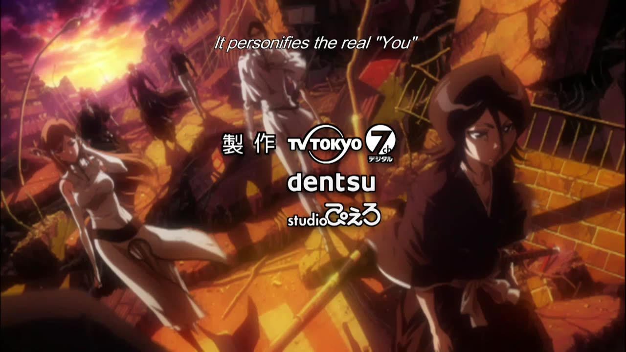 Bleach - Ending 24 "Echoes"