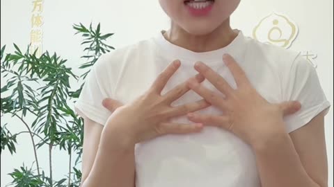 1106.空間狹窄開始衰老