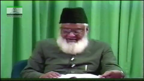 Bayan-ul-Huda English (Surah AL-BAQARAH 169 To 188) By Dr. Israr Ahmed | 08/114