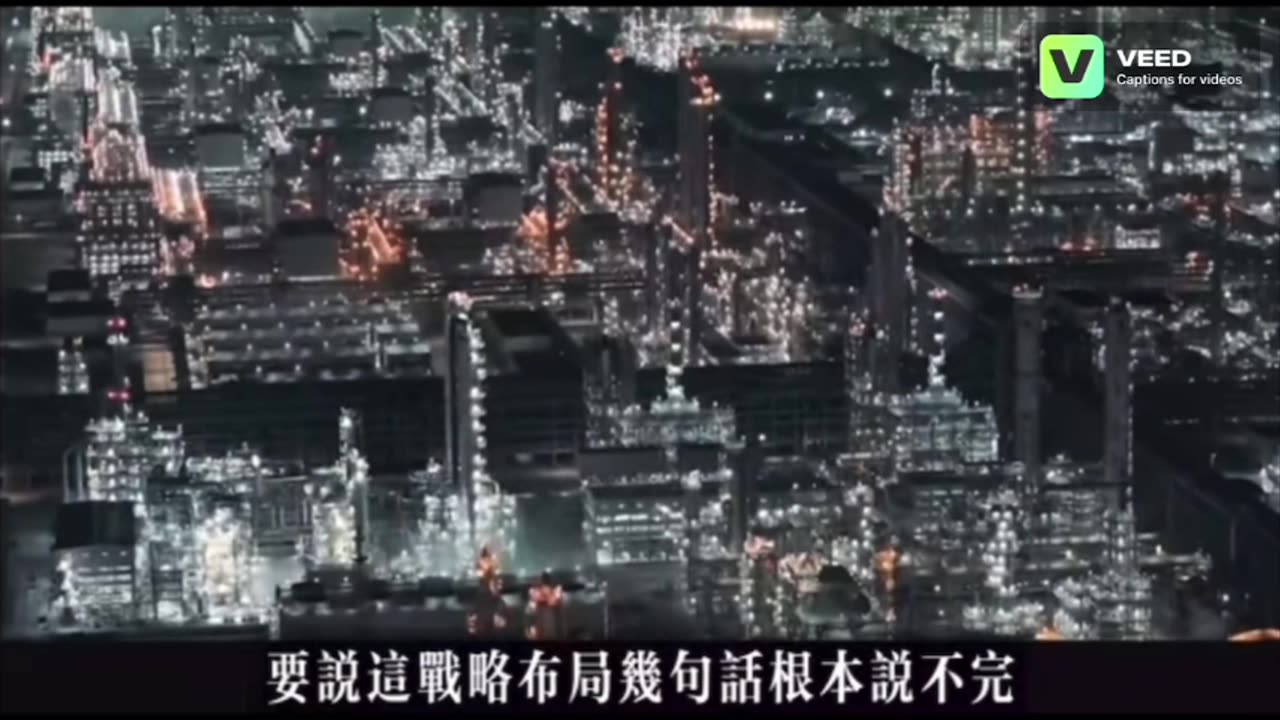 Beijing pay tribute to the martyrs now is a good indication reunification is near