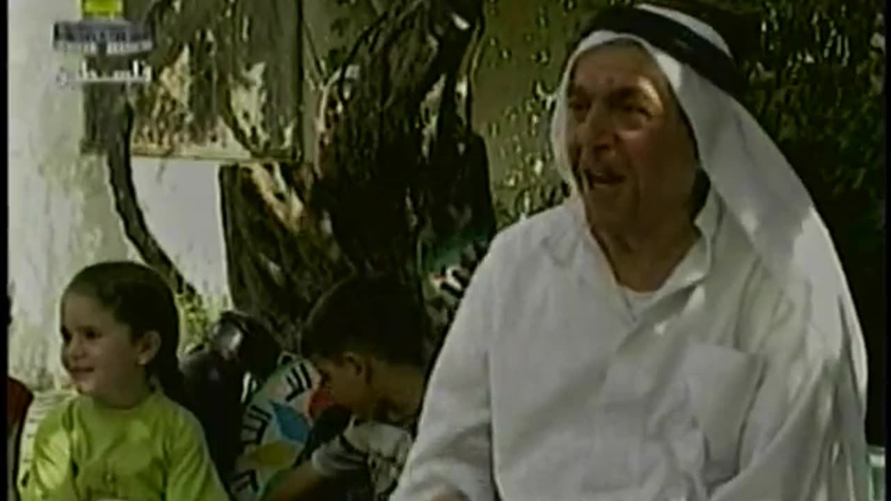 Palestine Satellite Channel PSC September 14, 2001 1000pm-1030pm EEST