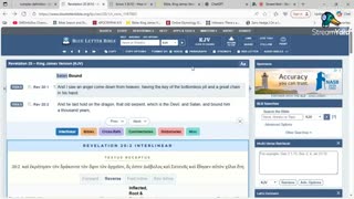 Never Mind What You Believe, Let's Deal With Prophecy - GMS - Greatmillstone