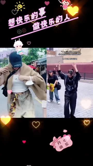 #BlankTheSeries #Faye #Yoko #FayeMalisorn #Entertainment #funny #comedy #viral #Shorts #Trend