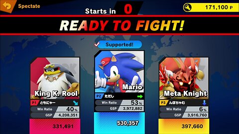 SSBU Online Spectator Mode with Special Characters Quickie 1/13/26