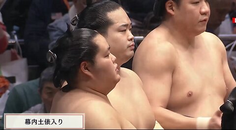 Sumo 2025.1 Day 12 Makuuchi