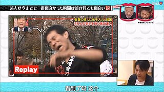 【中字】水曜日的Downtown 150812 - 任誰都覺得很好笑