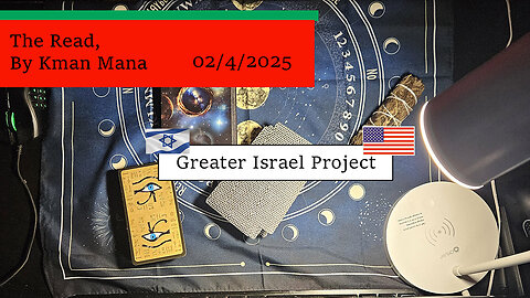 The Greater Israel Project - Entertainment Purpose Only