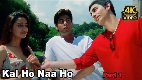 Kal Ho Naa Ho... But it's Aryan Khan, Ananya Pandey, Ibrahim Ali Khan and Aisha Sharma