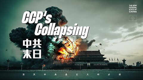 #郝海东 讲述习近平抓捕张又侠事件 💥💥💥2026.01.26🚨第三期🚨《中共末日·大直播》 #FREEMILESGUO #郭文贵 #MILESGUO #GUOWENGUI #新中国联邦 #NFSC #TAKEDOWNTHECCP #爆料革命 GETTR #CCP≠CHINESE
