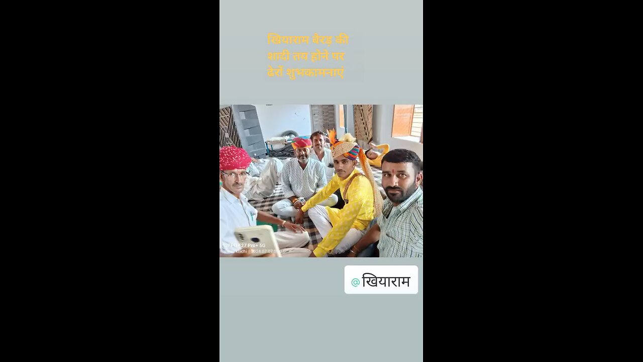 राजस्थानी शादी समारोह की तैयारी