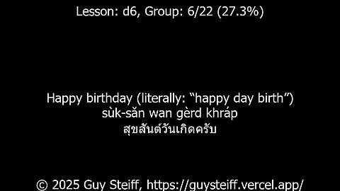 Thai Training – Debut Series: Lesson d6 - Male – Happy Bday! 🎂