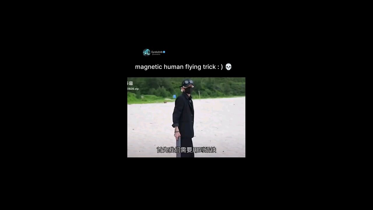 💀🥶