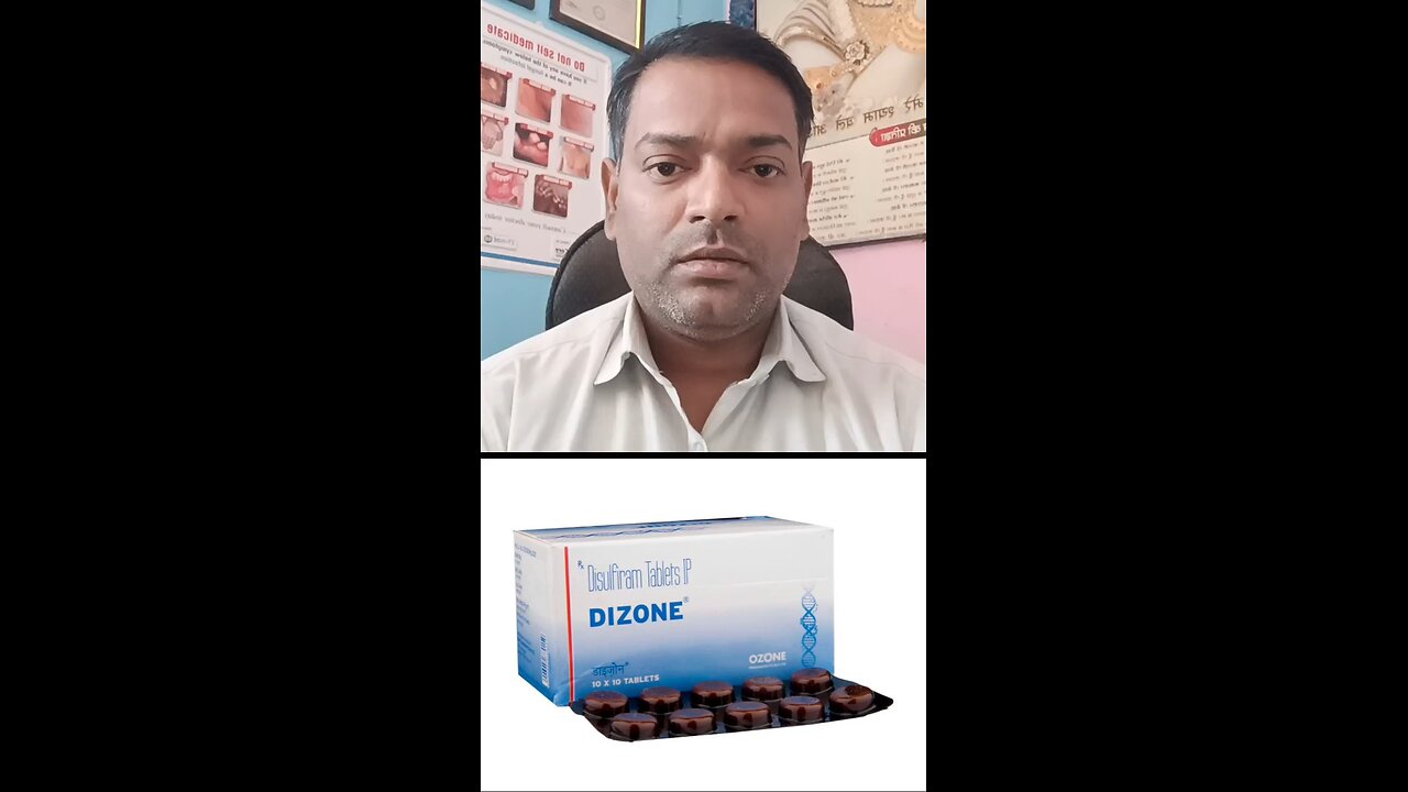 शराब को छुड़ाने का इलाज ।